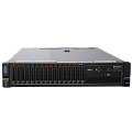 Купить серверы IBM в Горно-Алтайске по доступной цене | GALTSYSTEMS